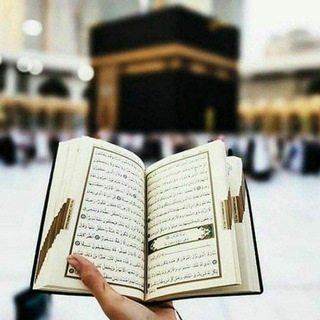 Логотип @islamnashareligi - ❤️Ислам моя религия🌺🇸🇦