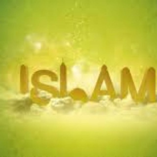Логотип @islampaixpeace - Islam Paix Islam Peace