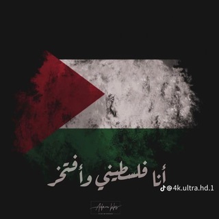 Логотип @islamski1e1 - Islamskiee