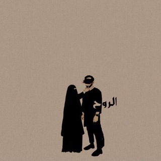 Логотип @islamskie788 - Иᴄᴧᴀʍᴄᴋиᴇ🌙