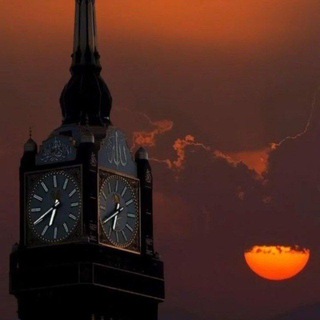 Логотип @islamskie_oboiii - Исламские обои🌙