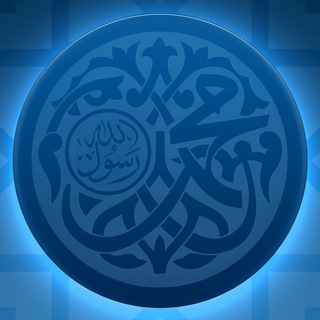 Логотип @islamskie_test - Исламский опросник