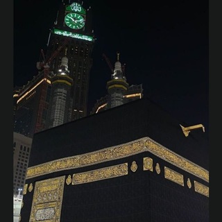 Логотип @islamskiyesytaty - 💖Исламские цитаты 🇸🇦📝💖