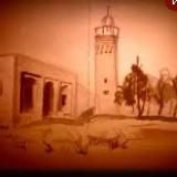 Логотип @islamtsahurii - ЦАХУР ХI ВЕК.