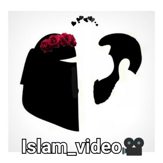 Логотип @islamvideoroliki - Islam_Video_Koran_napominaniya