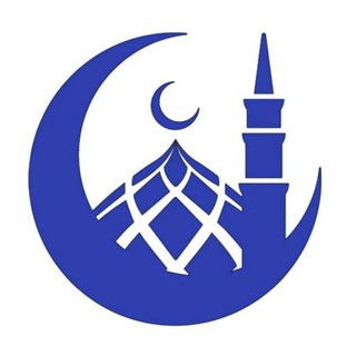 Логотип @islamvolga - ВОЛГОГРАДСКИЙ МУФТИЯТ #ЦДУМ Волгоградской области #