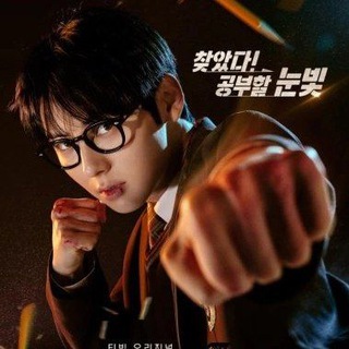 Логотип @isledovatelskiygruppa - 2 серия | Исследовательская группа/Учебная группа