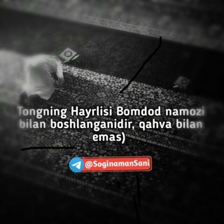 Логотип @islom_iymonlila - 🕋ÏÝMØŃĹÏLAR🕋