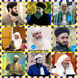 Логотип @islom_rohi_hak - 🕋 Ислом Роҳи Ҳақ 🌙