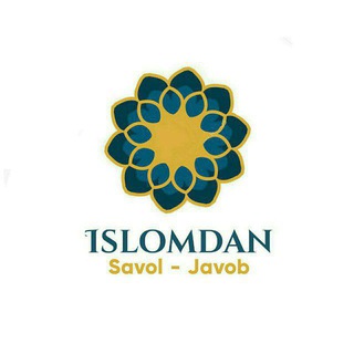 Логотип @islomdan_savollar_uz1 - 📚islomdan savol-javob📚