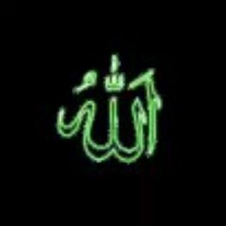 Логотип @islomi_gr - اِسلامِ گوره