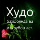 Логотип @islomitj - ТАТ