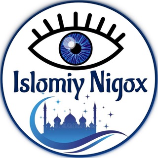 Логотип @islomiy_nigox - Islomiy nigox #test