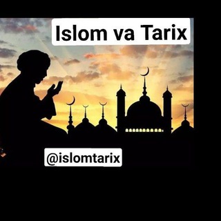 Логотип @islomtarih - Islom va tarix gruppa