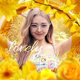 Логотип @islovelylabel - 𝐥𝐨𝐯𝐞𝐥𝐲 𝐥𝐚𝐛𝐞𝐥 ꕤ