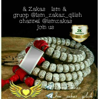 Логотип @ism_zakaz_qilish - Ism zakaz qilish