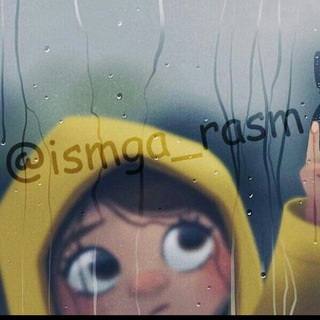 Логотип @ismga_rasm - Ismga rasm