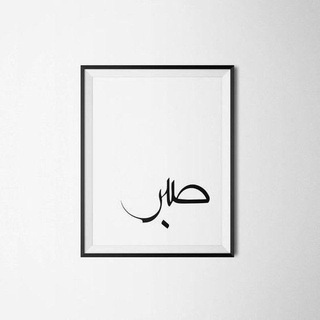 Логотип @ismi_yoq1 - прдажа аккаунтом