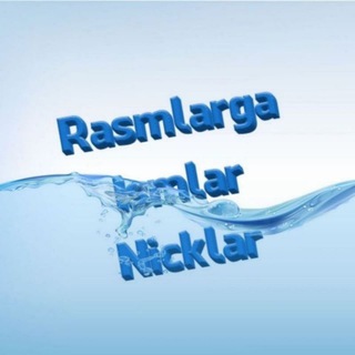 Логотип @ismlarga_rasmlar3 - RASMLARGA ISMLAR NICKLAR RINGTONLAR
