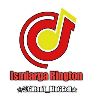 Логотип @ismlarga_ringtonguz - Ismlarga Rington