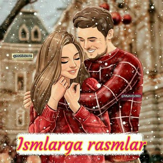 Логотип @ismlarga_udar_glavni_bob_rasmlar - ISMLARGA RASMLAR🖼 Ringtonglar📞