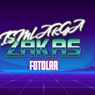 Логотип @ismlarga_zakas_fotolarn1 - ISMLARGA ZAKAS FOTOLAR🤝🤝👍