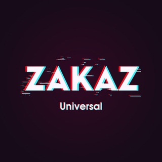 Логотип @ismlargaringtonn1 - 💯Ismga rington klip rasm zakaz💯mp3 klip foto👈