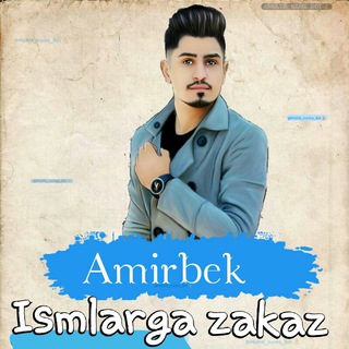 Логотип @ismlargazakazberiww - 👉Ismlarga fotolar👈