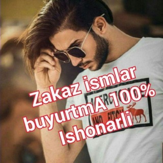 Логотип @ismlargazakazyozish - 💯📲👉🤘😎👊ISMLARGA ZAKAZ UDAR 🤘😎👊👈💯