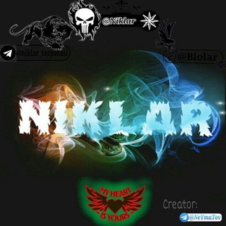 Логотип @ismoil3338 - ❦𝓜𝓲𝓼𝓼⋆Niklarni Dodasi™