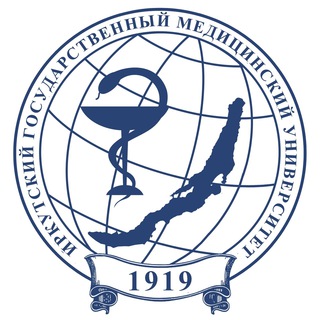 Логотип @ismu_news - ИГМУ | Иркутский медицинский университет