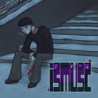 Логотип @ismusc - ISMUSC