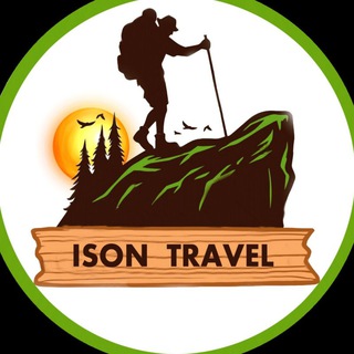 Логотип @ison_travel_ru - КАНАЛ: Ison Djumaev