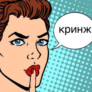 Логотип @ispanskiy_styd - Испанский стыд