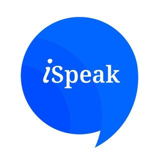 Логотип @ispeak_nukus - Учебный центр - iSpeak