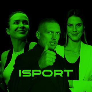 Логотип @isportualive - ISPORT.UA