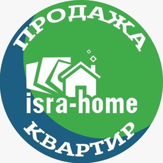 Логотип @isra_home_pr - 📣ПРОДАЖА КВАРТИР В ИЗРАИЛЕ