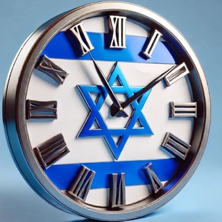 Логотип @israel_realtime_updates - Israel Realtime