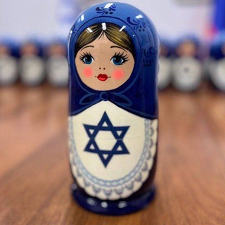 Логотип @israelinrussia - Посольство Израиля в России