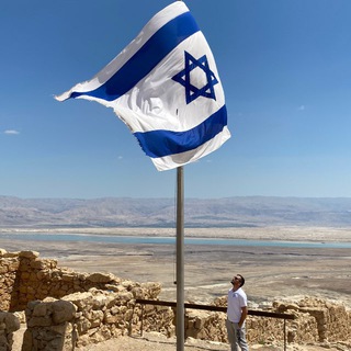 Логотип @israelnewsyz - Israel News 🇮🇱