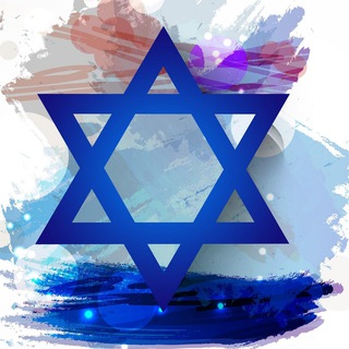 Логотип @israelsnews - Я люблю Израиль