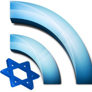 Логотип @israelspiak - Новости Израиля (чат)