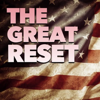 Логотип @israelsupportedchannel - The GREAT Reset