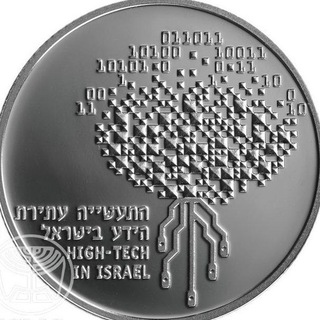 Логотип @israjobs - HighTech Israel Jobs - вакансии и резюме