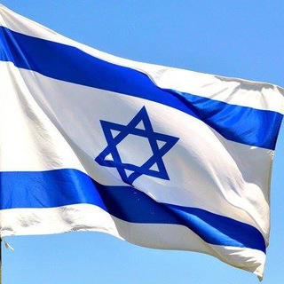 Логотип @israloveorg - Мой Израиль