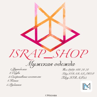 Логотип @israp_shop - Israp_Shop