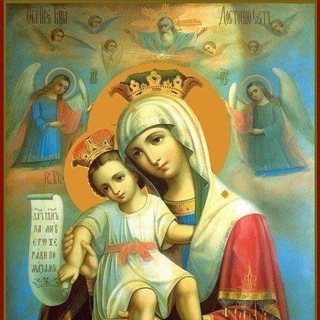 Логотип @issleduya - Найти путь