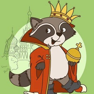 Логотип @ist_ege100ballov - История ЕГЭ 100БАЛЛОВ