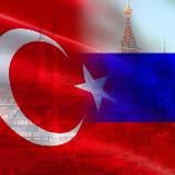 Логотип @istanbul_adapt - АНТАЛИЯ СТАМБУЛ АЛАНИЯ ЧАТ