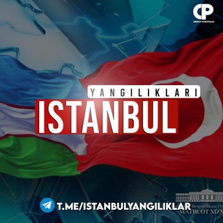 Логотип @istanbul_yangiliklari1 - 🇹🇷 Istanbul Yangiliklari | Ish & Uy